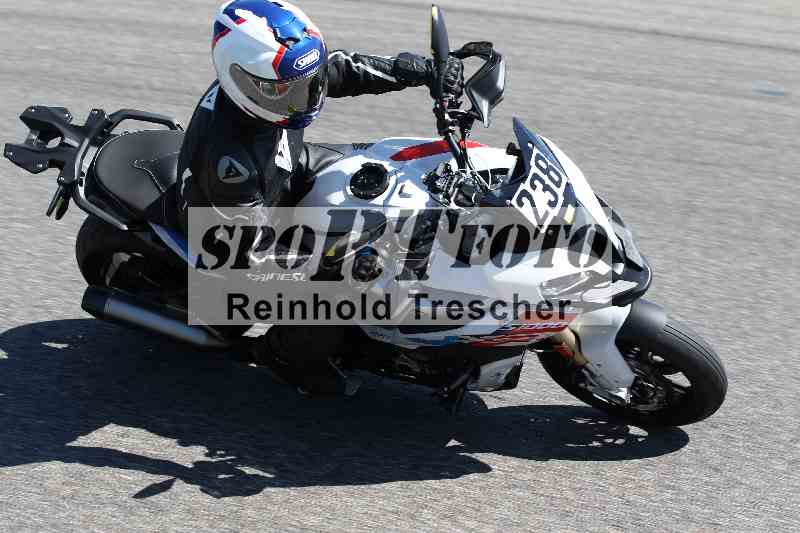 /43 08.08.2025 Discover the Bike ADR/Bike 2 gelb/238